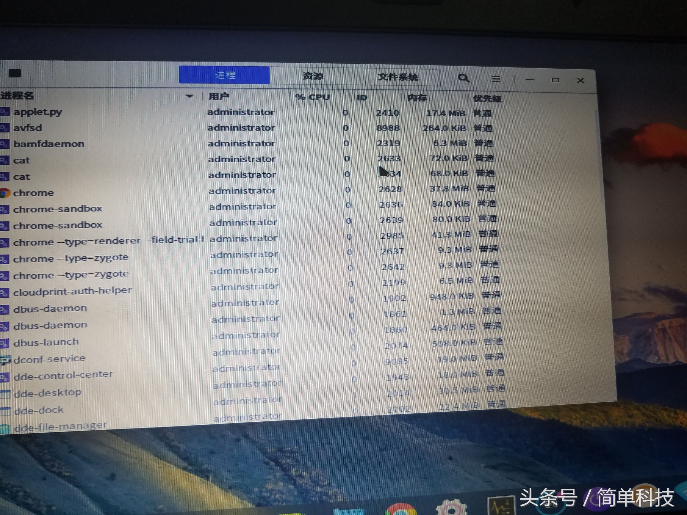 老笔记本装固态会变快吗,老笔记本装安卓系统流畅吗