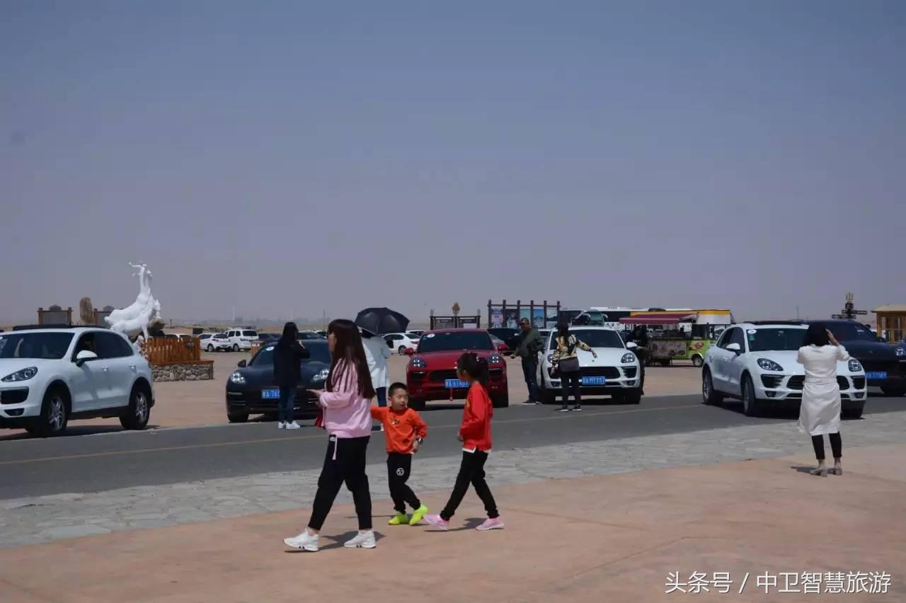 五一中卫旅游免费,中卫五一活动