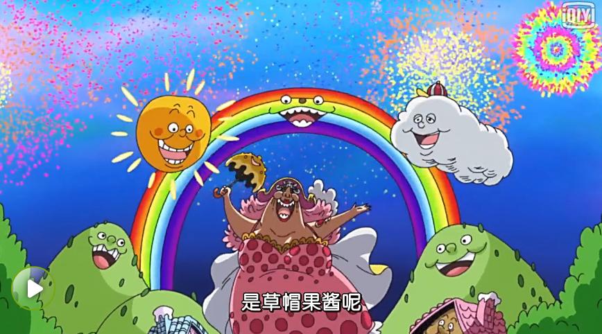 海贼王860路飞,海贼王955集大妈凯多结盟