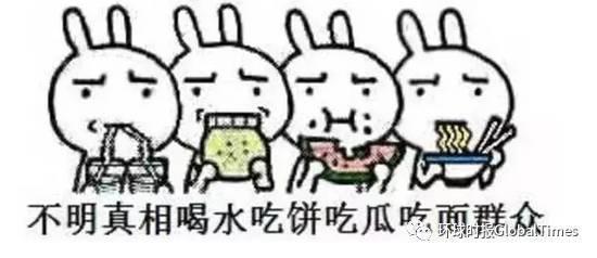 新加坡网传吃到“中国假鸡蛋”？这锅我们中国人可不背