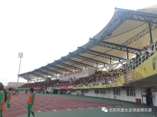 邵婷最新照片,邵婷简历