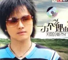 流行网络歌曲2022最火40首完整版,2000-2010年流行网络歌曲