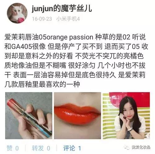 干皮学生党全套平价化妆品,干皮学生彩妆全套