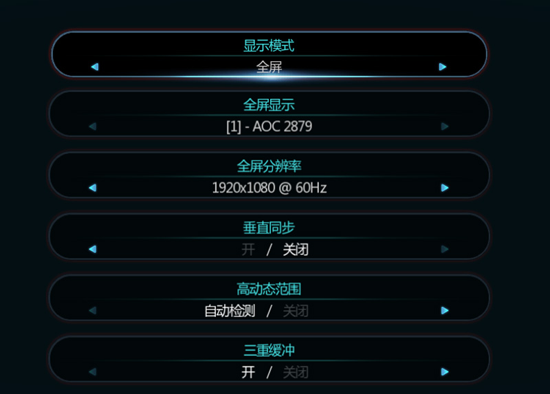 gtx10603g不兼容,gtx10603g和6g差别