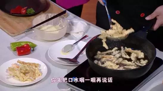 冰箱里的金针菇长大了还能吃吗,冰箱里的金针菇长白毛了还能吃吗