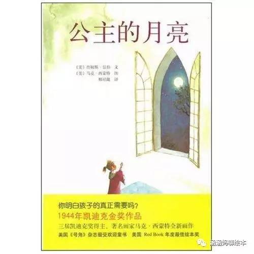 书单爆款0-6个月宝宝必看,0-6岁幼儿书单推荐