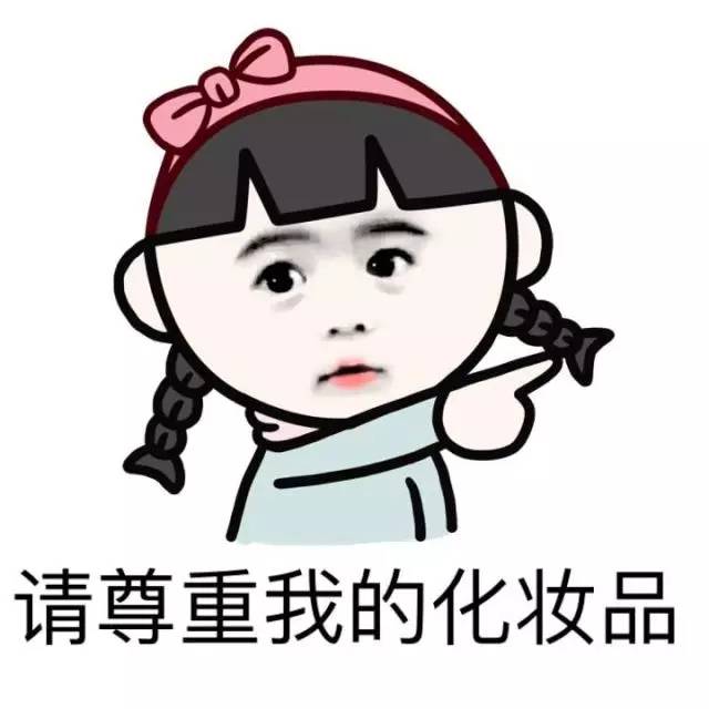 补水喷雾的正确使用手法,补水喷雾的正确使用方法女生必看