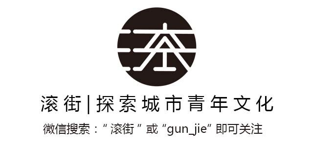 阴阳师鬼女红叶阵容,鬼女红叶阴阳师