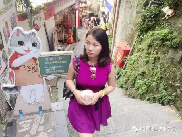 动漫女神老师,动漫女神邀约