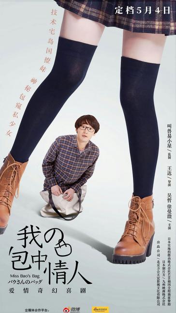 异形海战电影在线观看,和加勒比海盗一样好看的电影