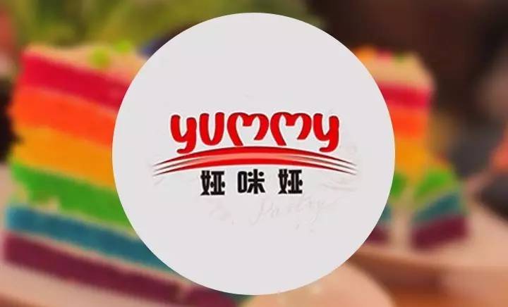 新乡娅咪娅烘焙栗子蛋糕,新乡娅咪娅蛋糕店是加盟店吗