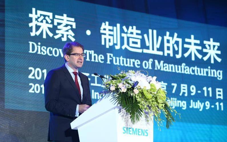 上帝左手西门子,电器之王西门子