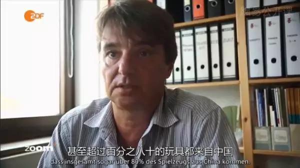 中国最秘密的玩具制造者,中国儿童玩具排名