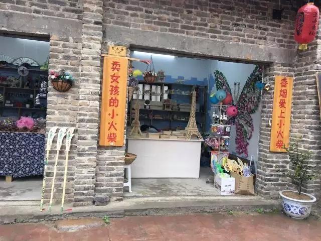 尧山大峡谷漂流墨子古街两日游,尧山墨子古街攻略一日游最佳路线