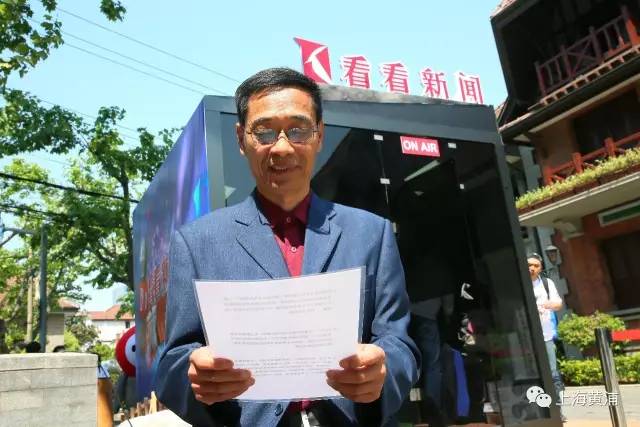 上海smg新闻主播,上海smg电视台直播