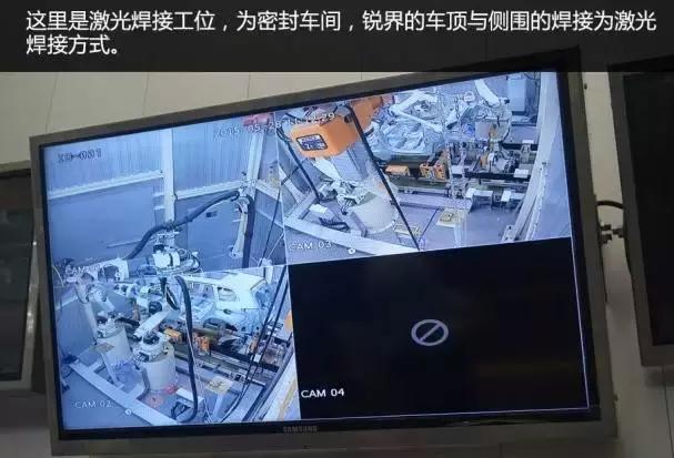 长安福特汽车厂,中国长安汽车工厂