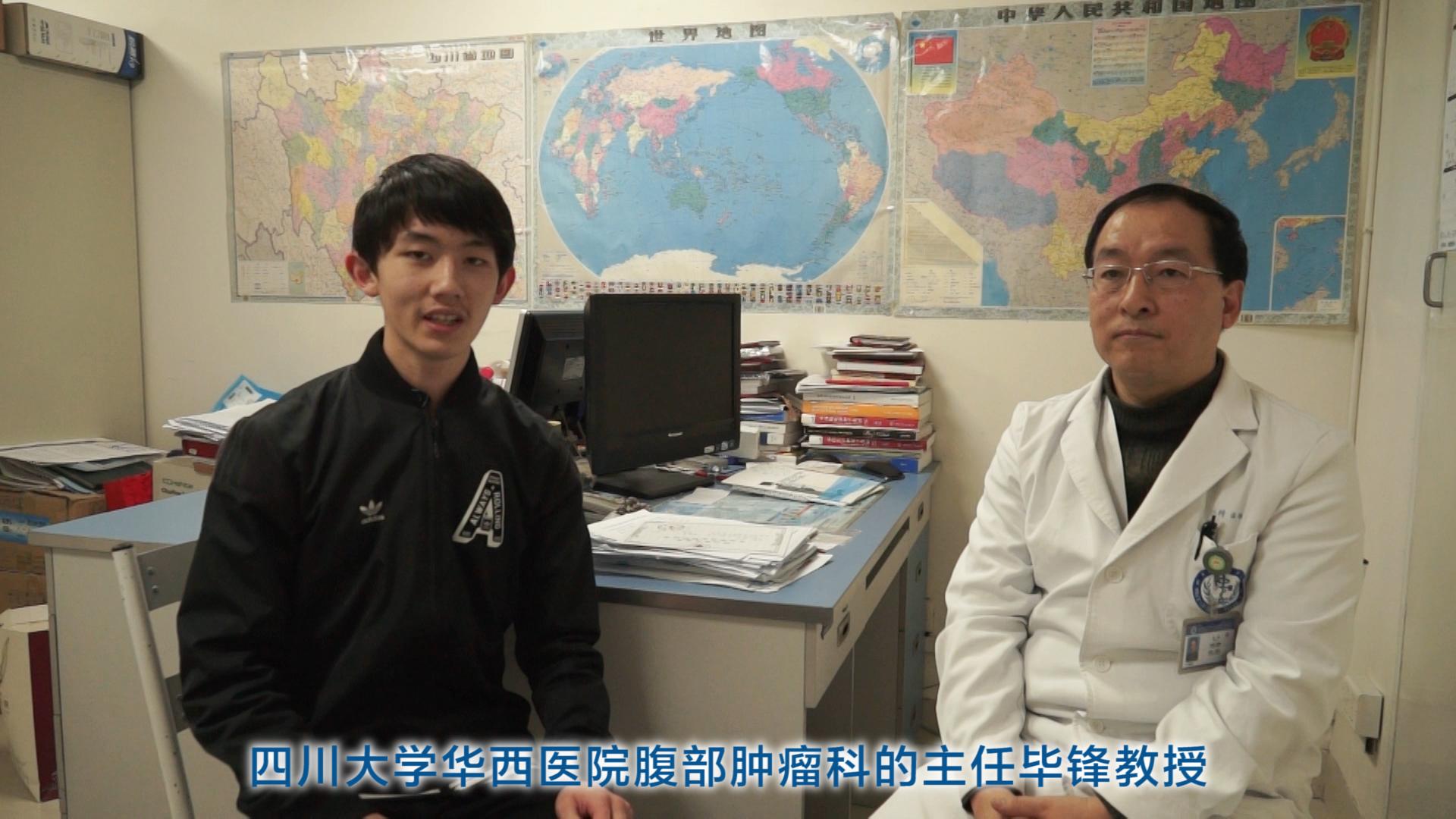 佳熙佳安未知学院第一季认知大脑：习惯的力量