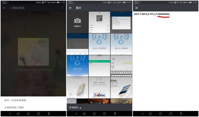 华为手机如何获取wifi视频教学,华为手机wifi自动获取ip