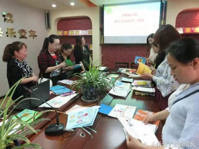 璧山北街幼儿园岳秀兰园长:家长督学,打造亲子共读的体验式教育