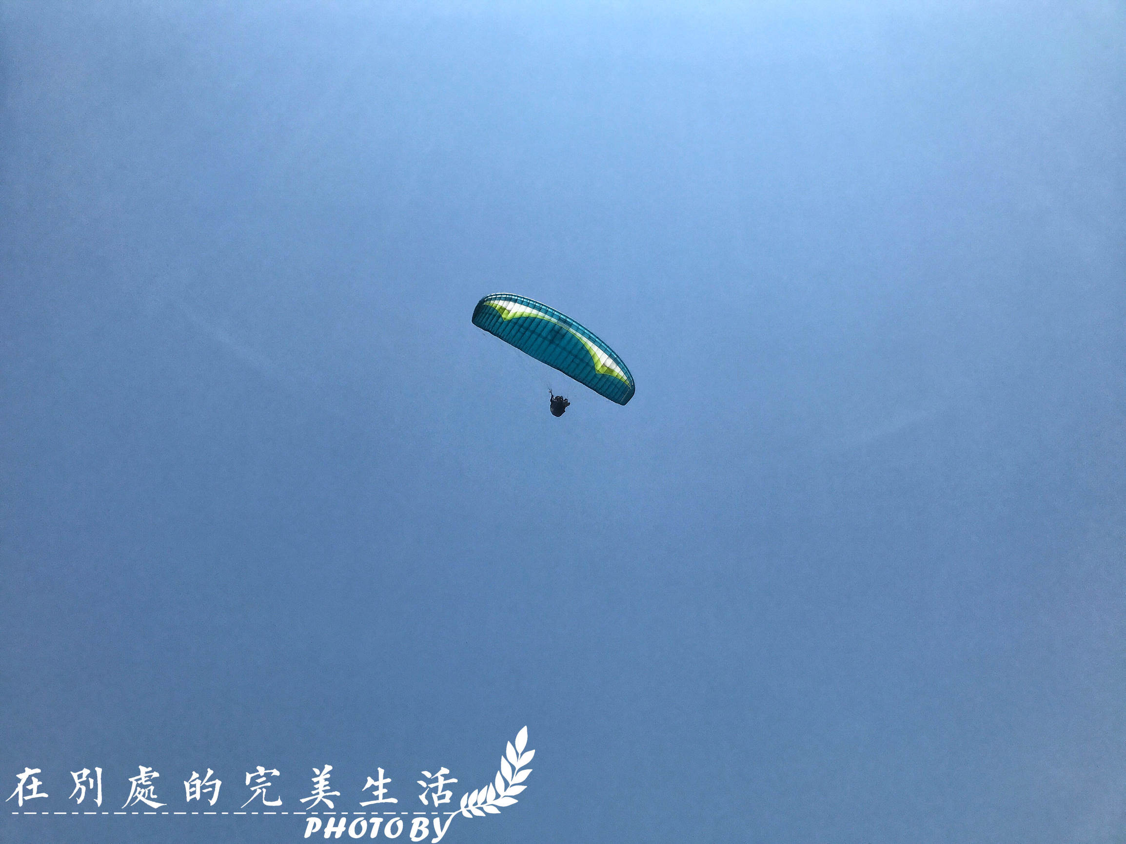 你能想象的美好周末海宁全能满足你