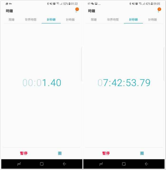 三星盖乐世s8+,三星盖乐世8+测评