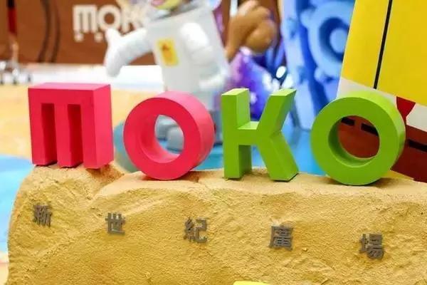 香港九龙寄存行李,香港旅游攻略行李寄存