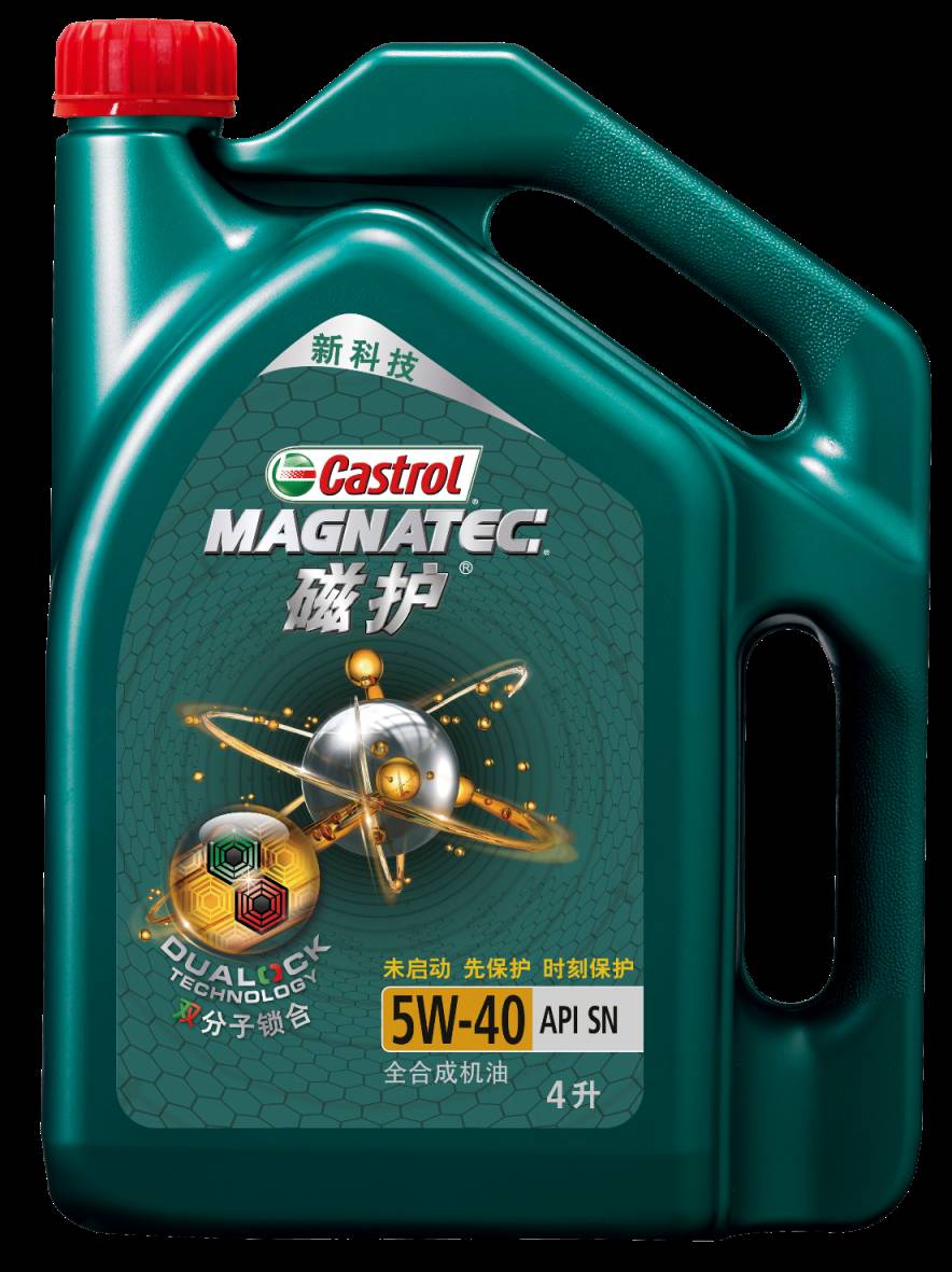 嘉实多极护5w-40全合成机油保养,五一出游防护