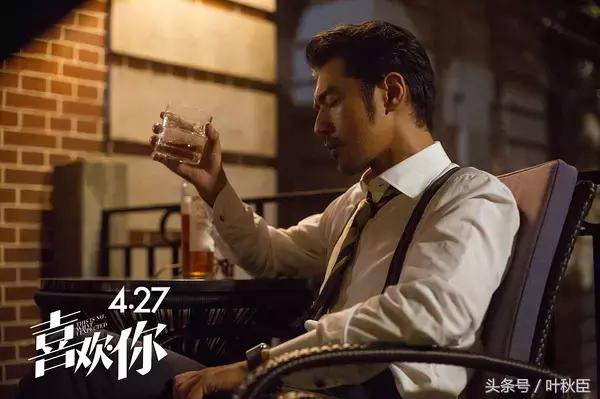 喜欢你观看完整版,喜欢你看完后观后感