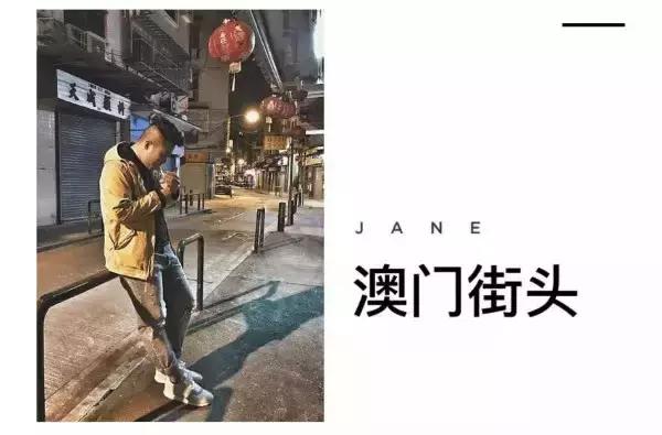 澳门人均3300日本料理,人均100的澳门一日游