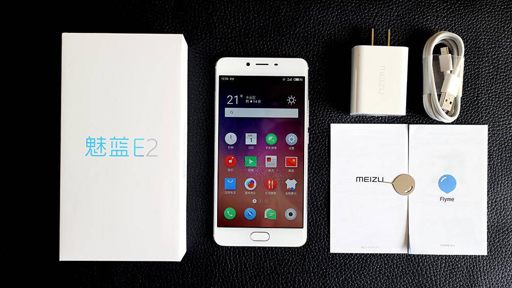 魅蓝e2评测处理器,魅蓝e2流水灯评测