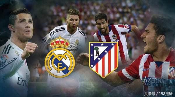 一周赛事速递,一周比赛预测