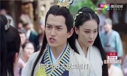 思美人中的女主,思美人人物