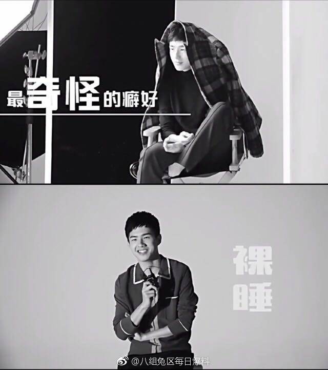 被刘昊然的高智商人设苏一脸？现实中的他更可爱