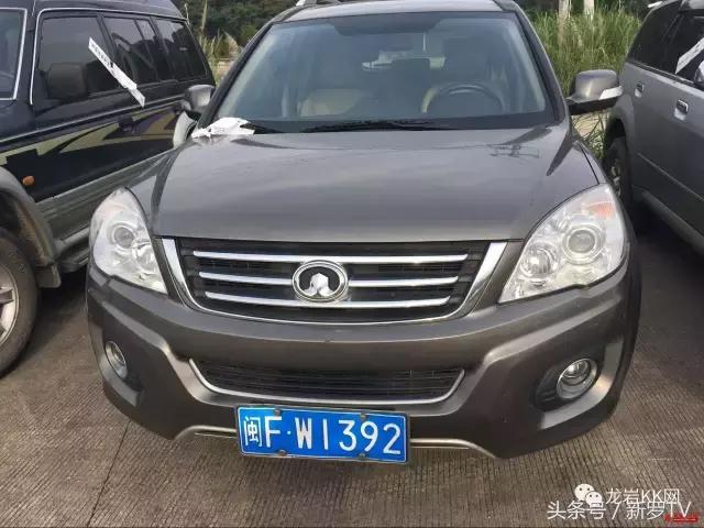 2021年12月公车拍卖公告,第二批公车拍卖展示