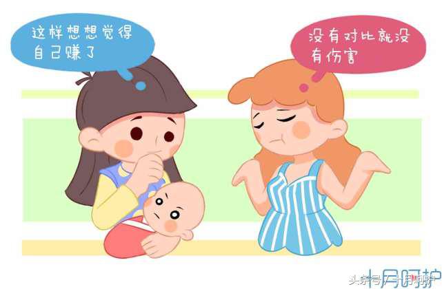 从备孕前到生娃前需要多少钱,备孕到生娃要花多少钱