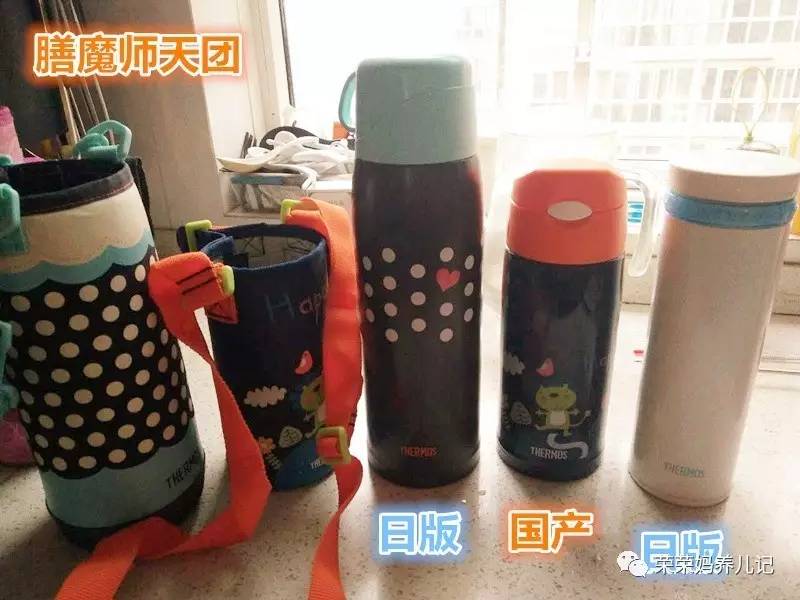 哪款儿童保温杯最保温,保温杯推荐儿童十大品牌平价