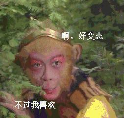 奇葩说第一季现状,奇葩说第一季为什么下架了