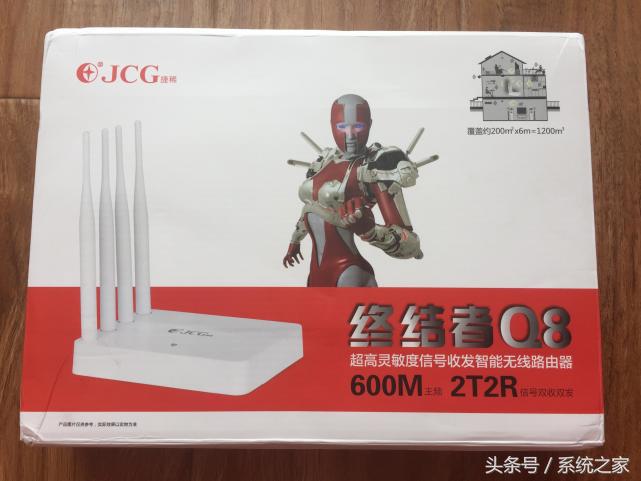 jcg路由器q8怎么做中继,jcgq8路由器