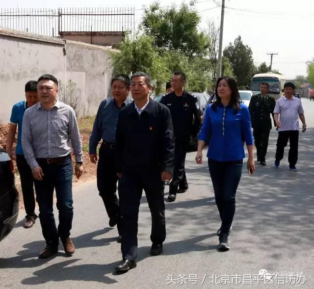 督查重要节点安保维稳情况,全县安保维稳工作开展情况通报