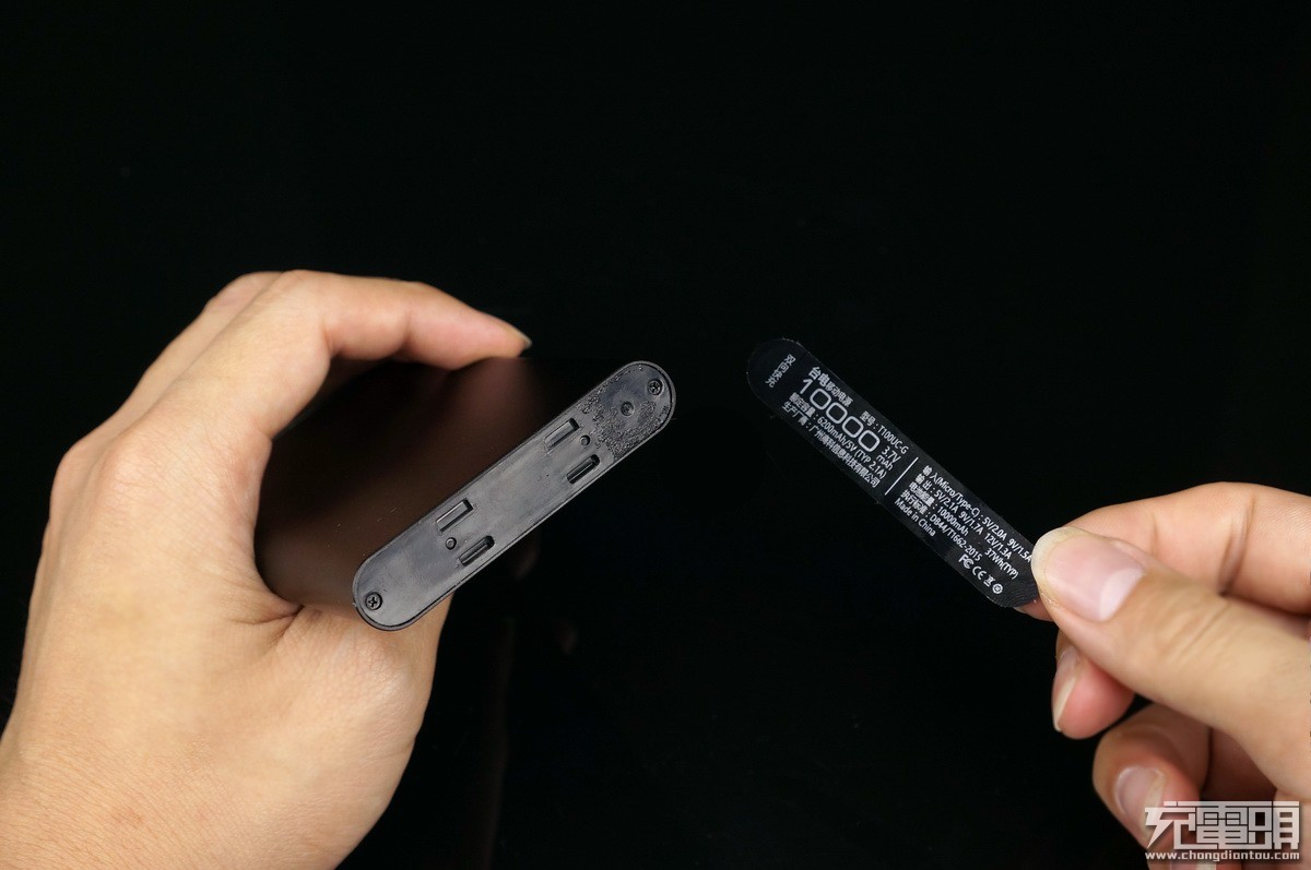 台电20000毫安快充充电宝测评,台电大屏数显18w双向快充充电宝