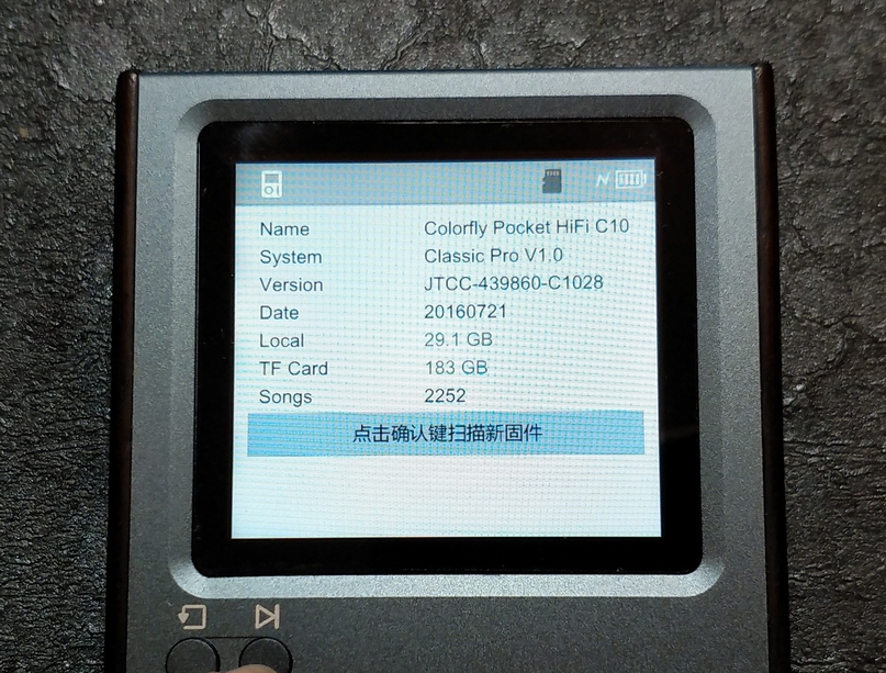 让你如听初恋，cd随身听般老味道的*放播**器.七彩虹c10评测