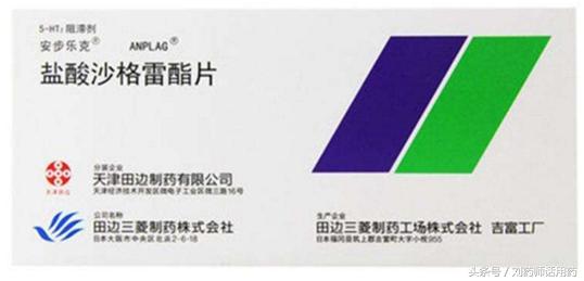 下肢动脉硬化间歇性跛行怎么治疗,下肢动脉闭塞间歇性跛行中医治疗