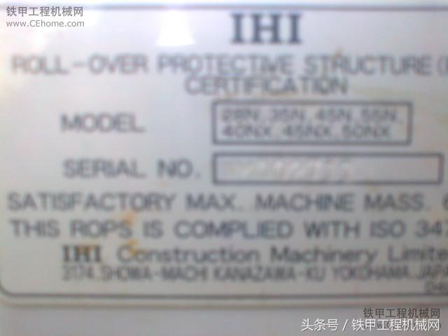多花了十几万买房车,石川岛为什么这么便宜