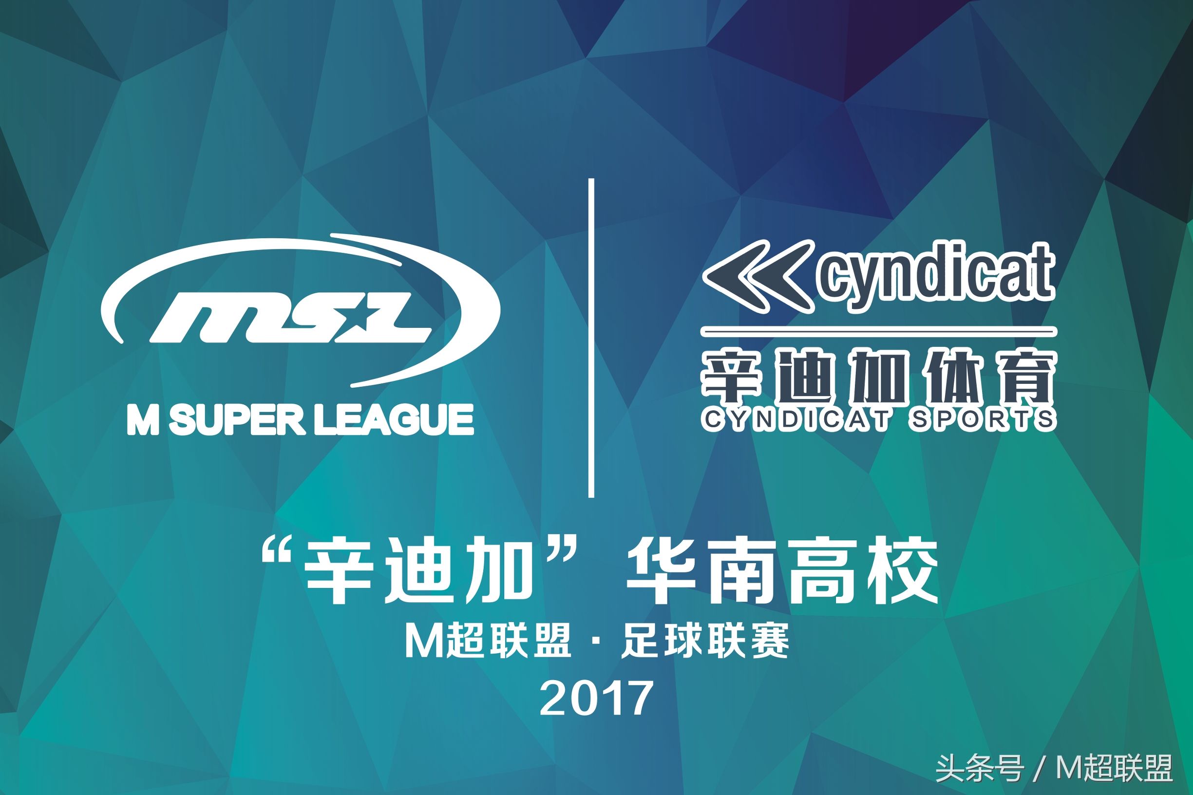 广东财经大学mba院校,广东财经大学mba学院