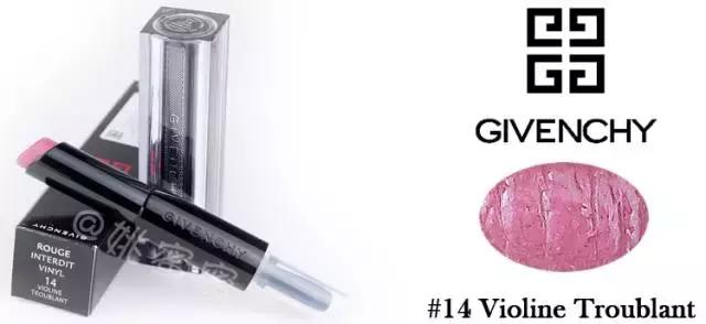 新款纪梵希禁忌之吻试色,纪梵希禁忌之吻全试色