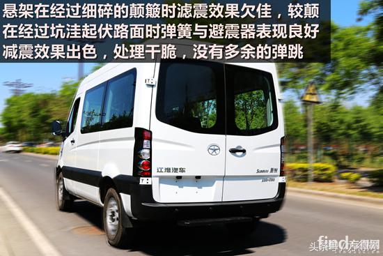 新款江淮星锐评价,江淮轻客星锐新款