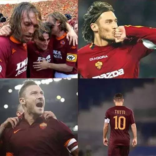 托蒂为啥是一人一城,托蒂十大经典回忆