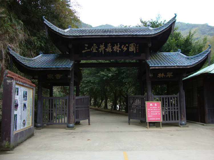 闽侯雪峰寺旅游路线图,福州雪峰寺周边景区介绍