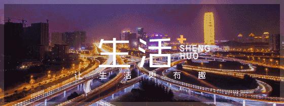 第99次听说买手店的时候，你在郑州竟然还没逛过