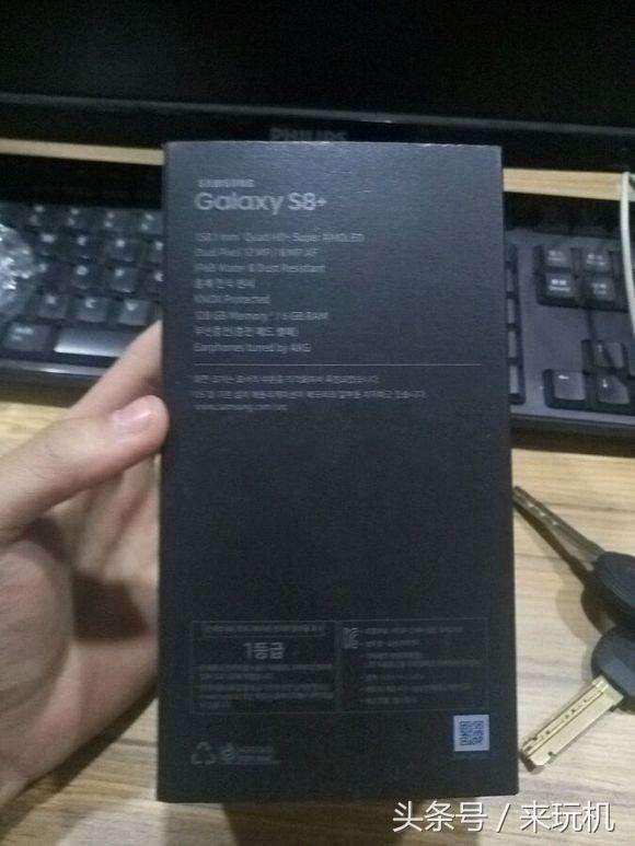 三星s8轻奢版参数,三星s8开箱亲测